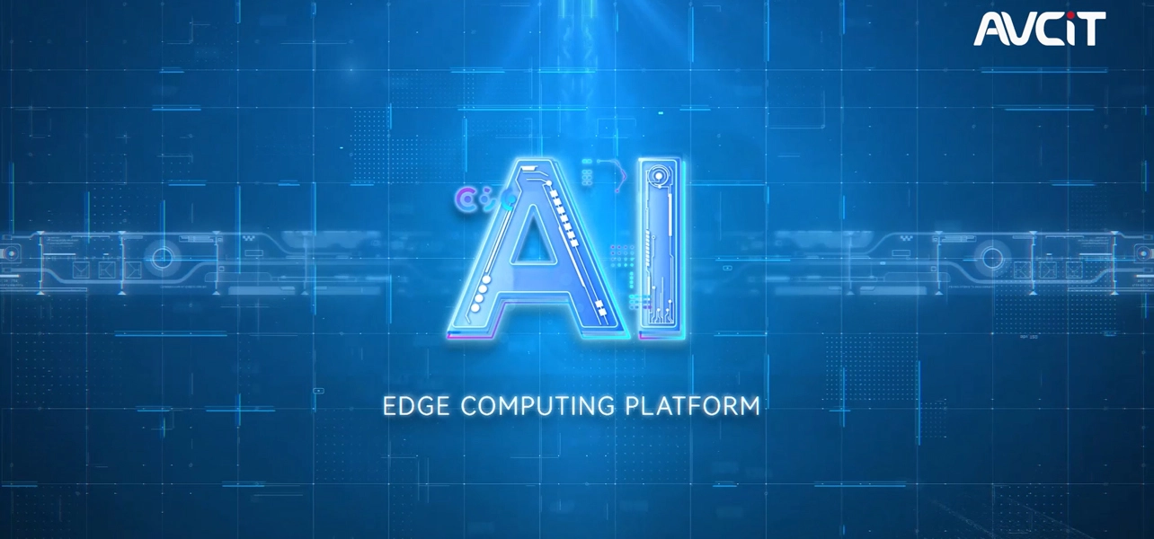 วิดีโอสาธิตเกี่ยวกับ avcit AIVC-32CH กล่อง Ai